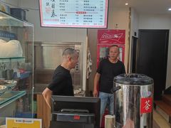 -飯興記苏帮菜·松鼠桂鱼(石路美食街店)