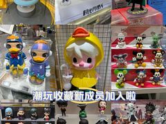 -泡泡玛特POPMART(上海环球港店)