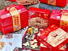 -沈大成(南京东路店)