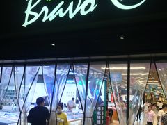 -永辉超市(大西洋银泰城店)