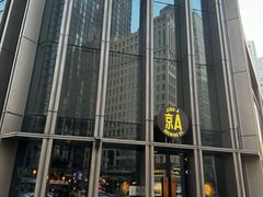 -京A Taproom·精酿餐吧(CBD店)