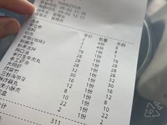 -古乐牛香·鲜牛肉牛杂火锅(解放东路店)