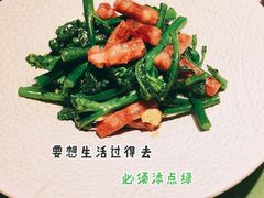 -百味馆·粤菜·湛江菜(后海花园店)