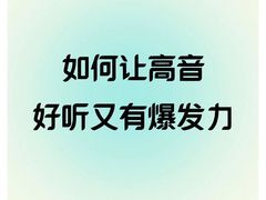 -MusicLife音乐(浦东校区)