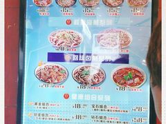 菜单-豫楚源美猴王·面(武商广场店)