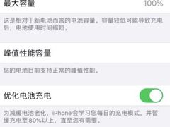 -极客修手机维修·电脑维修·家电维修清洗(珠江路店)