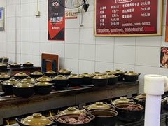 自助调料区-斯丹姜母鸭·古法干香(涂门街总店)