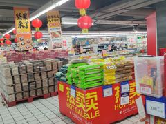 -美廉美多点(新龙店)