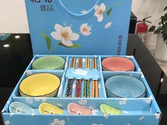 -恒彩家装·品质整装(集团店)