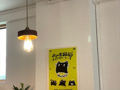 -ABCD咖啡屋(妇幼店)