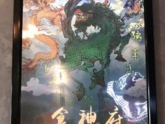 -奇门密室(五一新干线店)