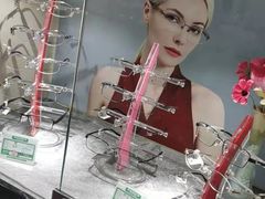 -大明眼镜(延庆1店)