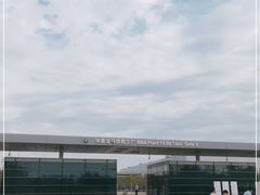 -华晨宝马铁西工厂