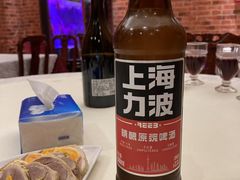 -永兴餐厅(复兴中路店)