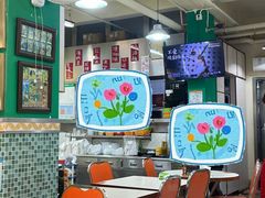 -華歡冰室-WahFoon(吉大店)