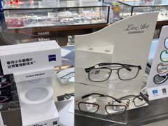 -优视觉视光中心•青少年近视防控(新世界中心写字楼店)