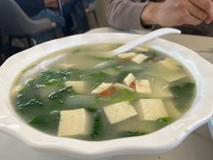 -三益轩(民生店)