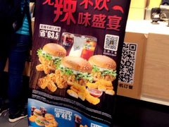 -麦当劳(临顿路店)
