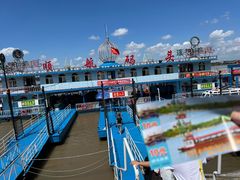 -人民防洪胜利纪念塔