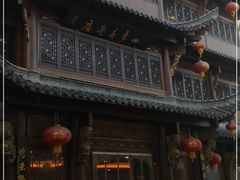 -四季春(美食街店)