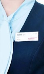 点击看大图 -爱儿美儿童摄影(奥森公园店)
