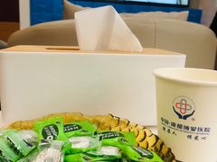 -团圆口腔·种植中心(锦江院区)