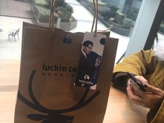 -瑞幸咖啡(宝华国际广场店)