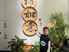 -中国湿地博物馆