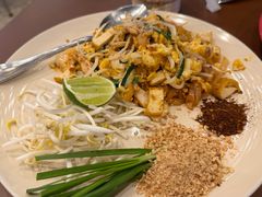 打抛饭-Pakorn's Kitchen