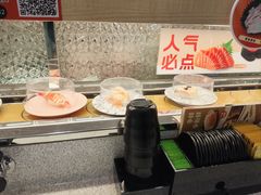 -争鲜回转寿司(太阳宫凯德PLUS店)