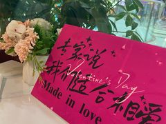 -意风小镇(内江万达广场店)