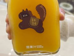 -混果汁(喜荟城店)