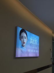 -长沙雅美医疗美容医院