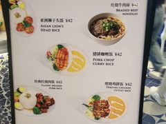 -贝林大翅鲸简餐厅(国家海洋博物馆店)