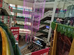 -乐汇城