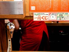 -一兰拉面(新宿中央东口店)