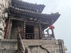 -娲皇宫