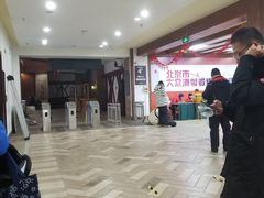-八达岭滑雪场