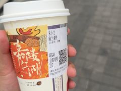 -茶颜悦色(重庆英利大融城LG层店)