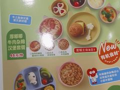 -西贝(南开大悦城店)