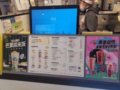 -7分甜(栖霞万谷慧店)