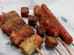 -庞记炸串