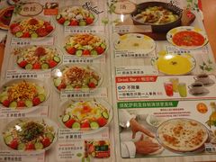菜单-萨莉亚意式餐厅(南开大悦城店)