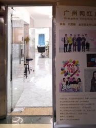 点击看大图 -AD HAIR