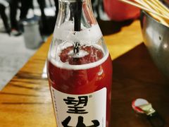 -付小姐在成都(五道口店)