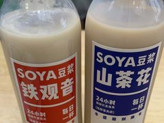 -李与白包子铺(桐梓林店)