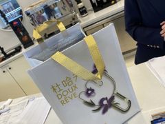 -杜哈夫DOUX RÊVE·生日蛋糕(日月光店)