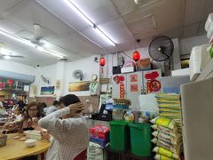 -新记肉骨茶