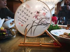 -新东方千禧大酒店-逸品轩中餐厅
