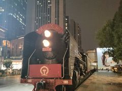 -成都东郊记忆理工大学轻居酒店